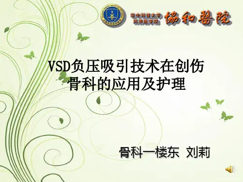 VSD
