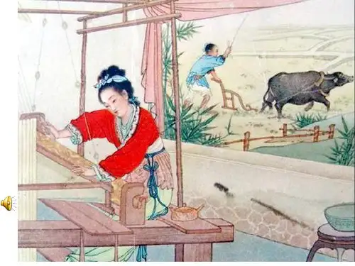 工业的区位选择市优质课