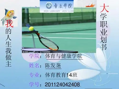 2012考研《数学一、二、三》大纲