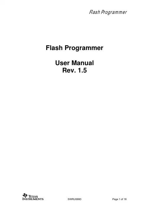 Flash Programmer