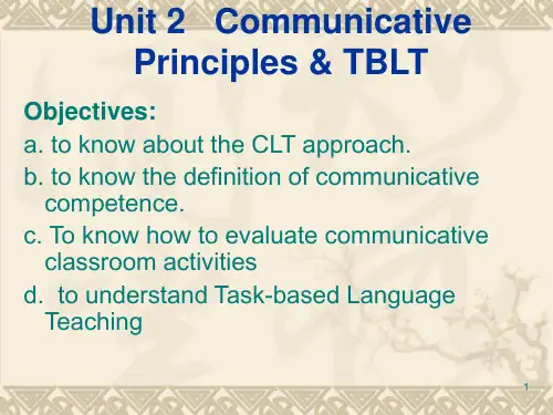 英语教学法教程Unit2-Communicative-PrinciplesTBLTppt课件
