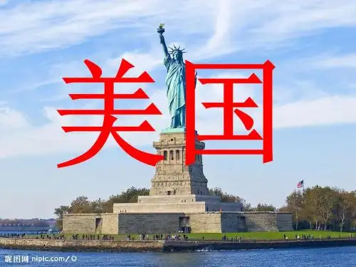 美国独立战争