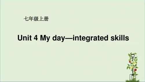 七年级英语上册牛津译林版《Unit 4 My day-Integrated skills》课件
