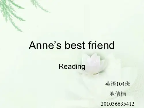 高一英语必修一第一单元PPT安妮日记.ppt