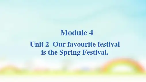 外研版(三起)六年级上册英语Module 4 Unit 2 (课件)
