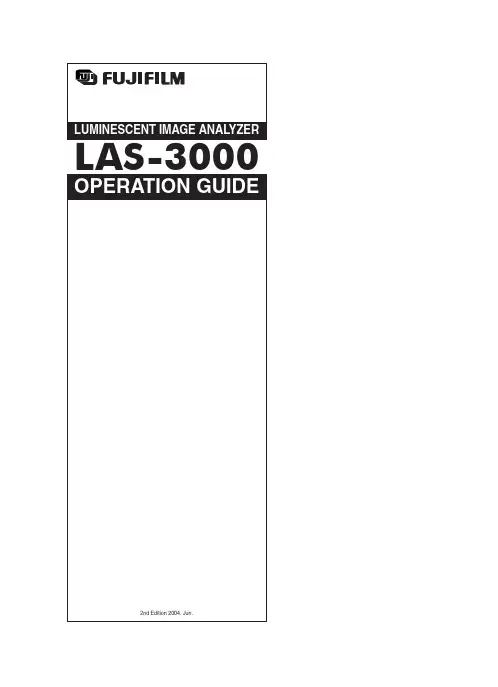 FUJIFILM Luminescent Image Analyzer LAS-3000 Opera