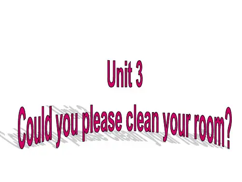人教版八年级英语下册Unit3单元课件