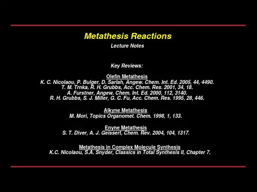 哥伦比亚教授有机化学课件Metathesis