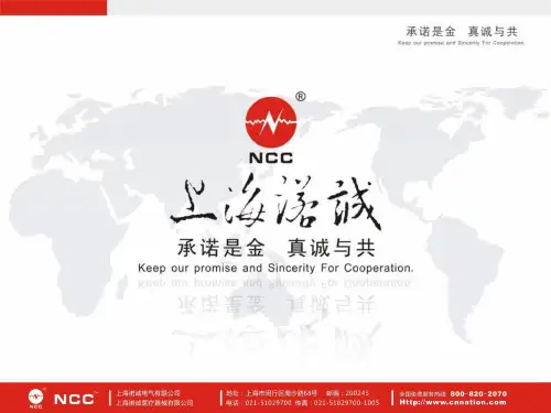 表面肌电图仪