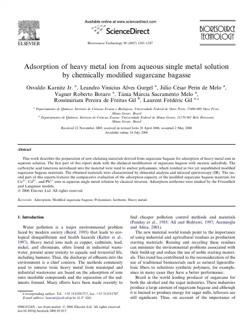 Adsorption of heavy metal ion from aqueous single metal solution by chemically
