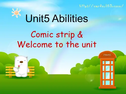 牛津译林版七年级英语下册《unit5 Amazing things》课件1