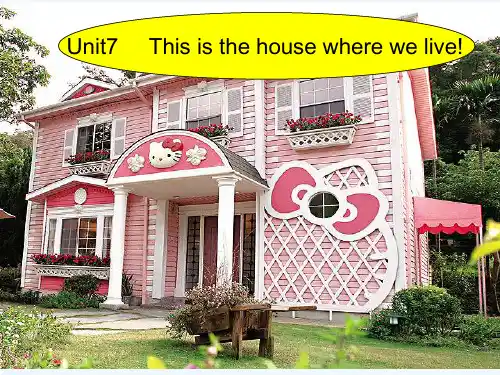 剑桥少儿英语三级上册的unitppt