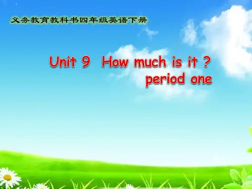 新版四年级英语下册课件Unit9Howmuchisit(1)湘少版