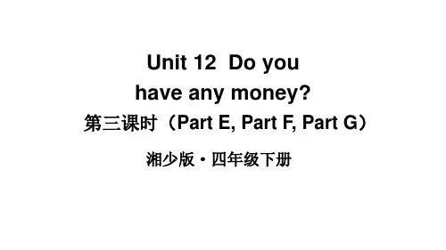 湘少版(三起)英语四年级下册Unit 12 (Part E,Part F,Part G)课件