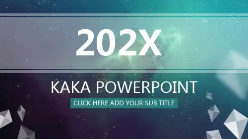 202X炫酷微粒体商务演示PPT模板
