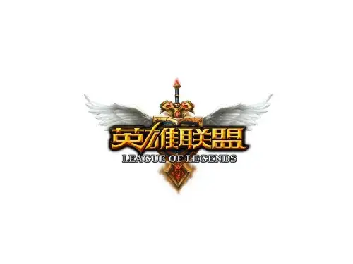 英雄联盟, 英语PPT