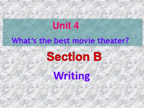人教版英语八年级上册Unit4SectionBWriting课件