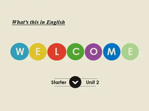 人教版七年级英语上册Start Unit2课件(共38张PPT)