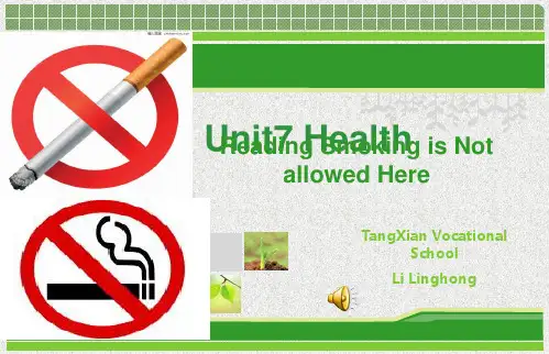 语文版中职英语(基础模块-下册)Unit-7《Health》ppt课件3