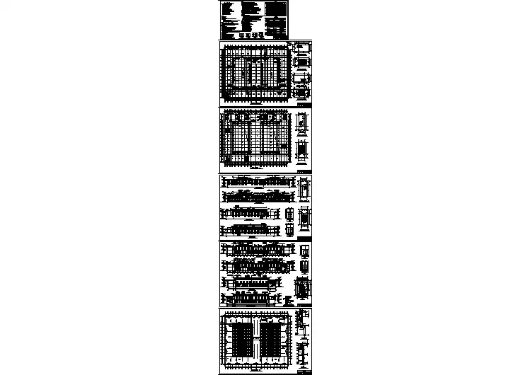 2层综合市场菜市场建筑设计施工图