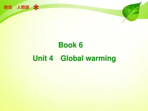 【步步高】2015届高三英语人教新课标(通用)【配套PPT课件】Book 6 Unit 4