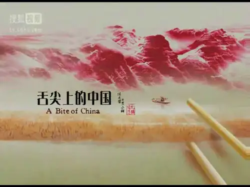 (完整版)ChineseFood