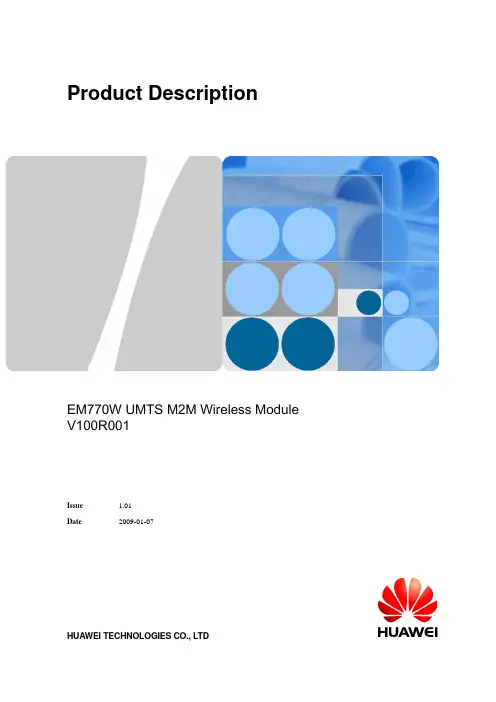 EM770W Product Description_V101