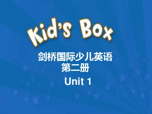 剑桥国际少儿英语KB2-U1-完整版PPT课件