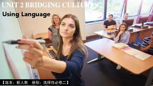 新人教版选择性必修二 Unit 2：Using Language