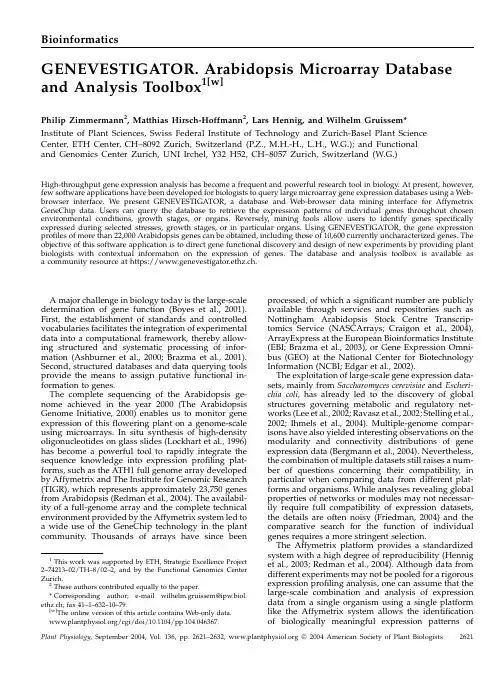 GENEVESTIGATOR. Arabidopsis Microarray Database and Analysis Toolbox