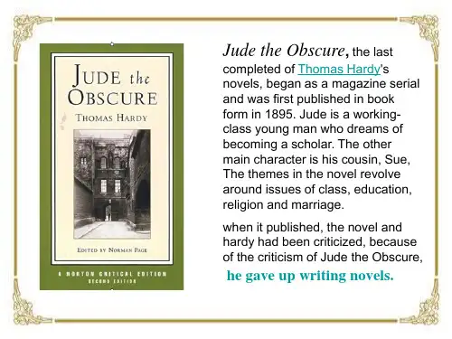 jude the obscure无名的裘德
