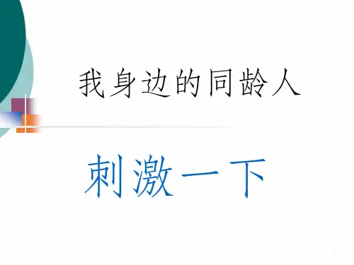 医学文献必知必看