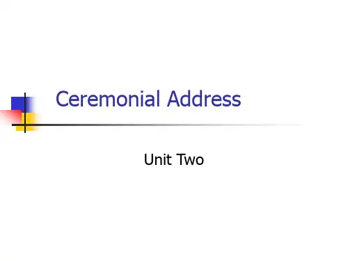 商务现场口译UNIT2