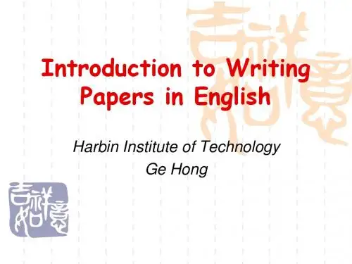 美赛数学建模英文写作