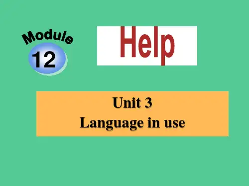 外研版八年级英语上册Module 12 Unit 3课件