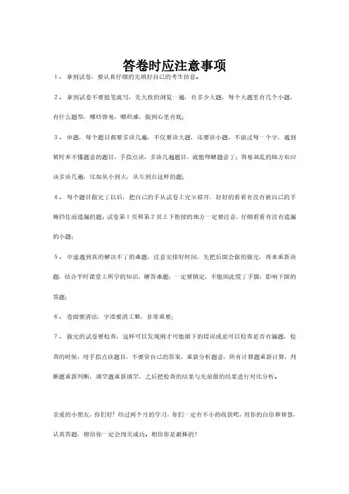 第五章 第三节 无机非金属材料课时训练高一下学期化学人教版(2019)必修第二册含答案