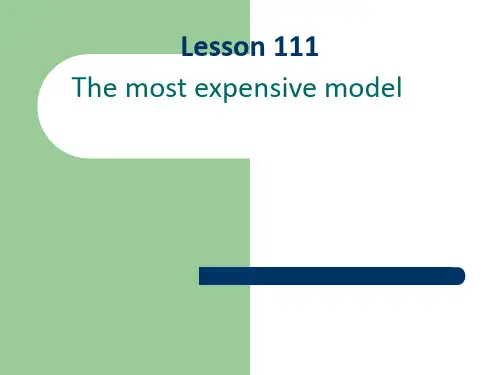 新概念第一册Lesson-111-112课件(共36张PPT)