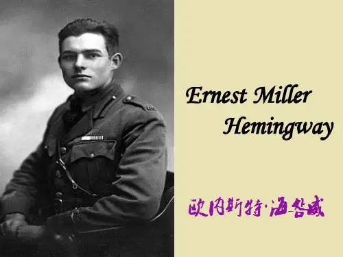 海明威 英文简介 中英文对照