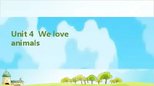 三年级上册英语课堂课件-Unit4Weloveanimals练习各种动物的单词人教(PEP)(18张