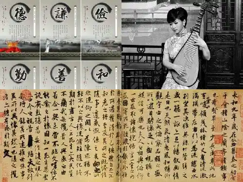 【人教版高中政治必修】传统文化的继承ppt课件1