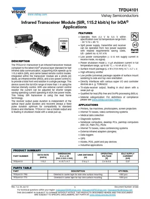 Vishay Semiconductors TFDU4101 无线短距离通信模块技术参数说明说明书