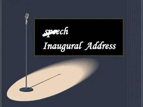 文体分析-肯尼迪就职演说