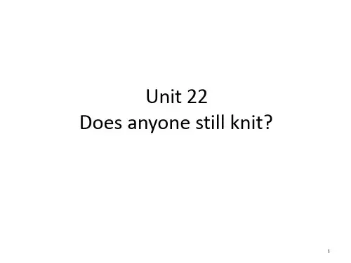 新概念英语青少版3B-Unit-22课件