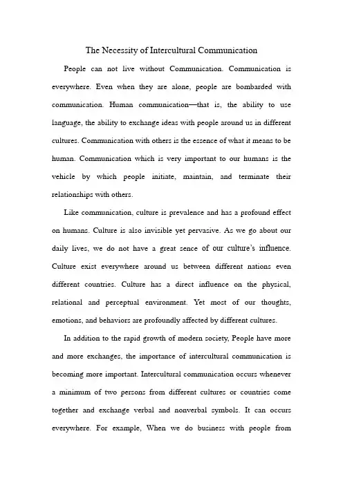 高级英语论文The Necessity of Intercultural Communication
