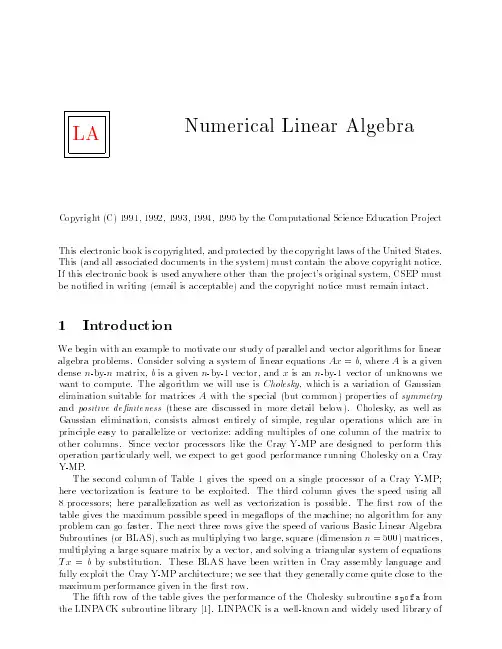 Numerical Linear Algebra