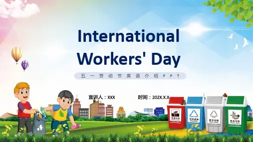 卡通风五一劳动节英语介绍专题科目ppt课件