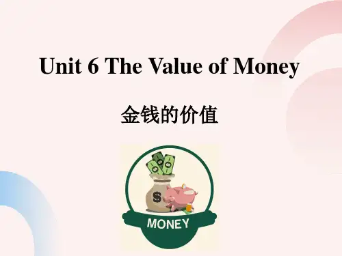 自考英语二(00015)Unit6 TextA教孩子理智地花钱