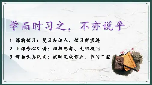 修辞手法 比喻 连环喻 拟人 排比 夸张