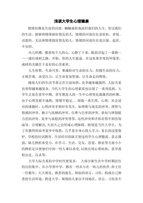 2009年安徽省高考数学试题(文数)