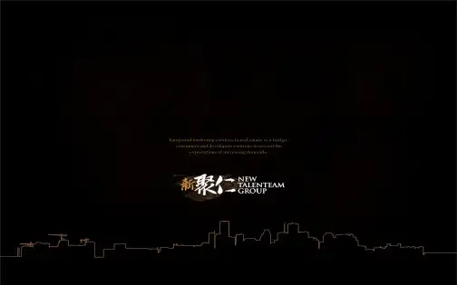 2012年全国房地产市场年报2012年12月
